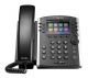 Teleconferencing Equipment in stock
